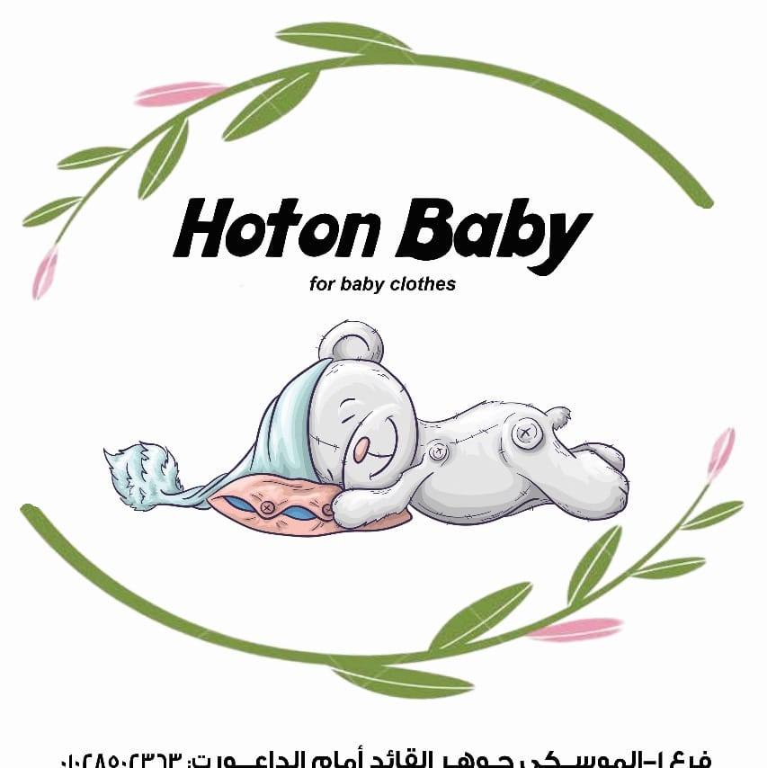 Multi-vendor E-commerce Application